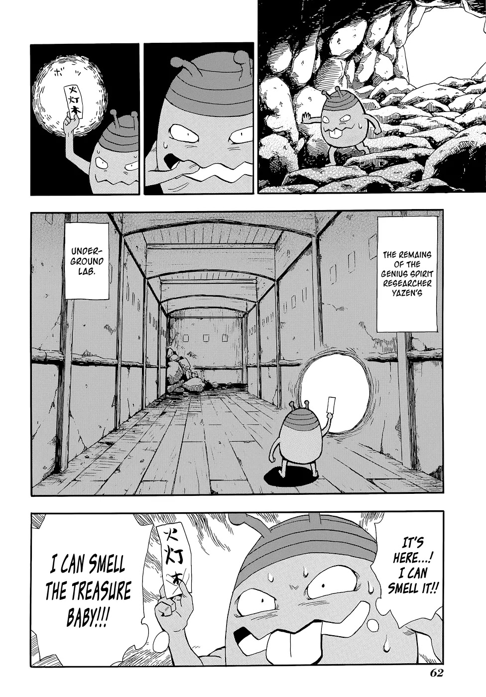 Sengoku Youko Chapter 72 page 2 - Chapter 72: Hostage