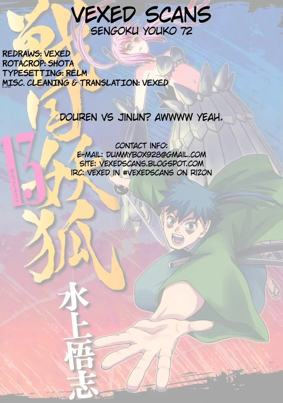 Sengoku Youko Chapter 72 page 28 - Chapter 72: Hostage