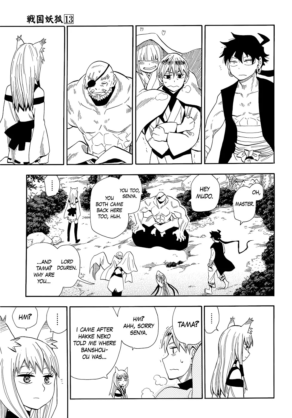 Sengoku Youko Chapter 72 page 5 - Chapter 72: Hostage