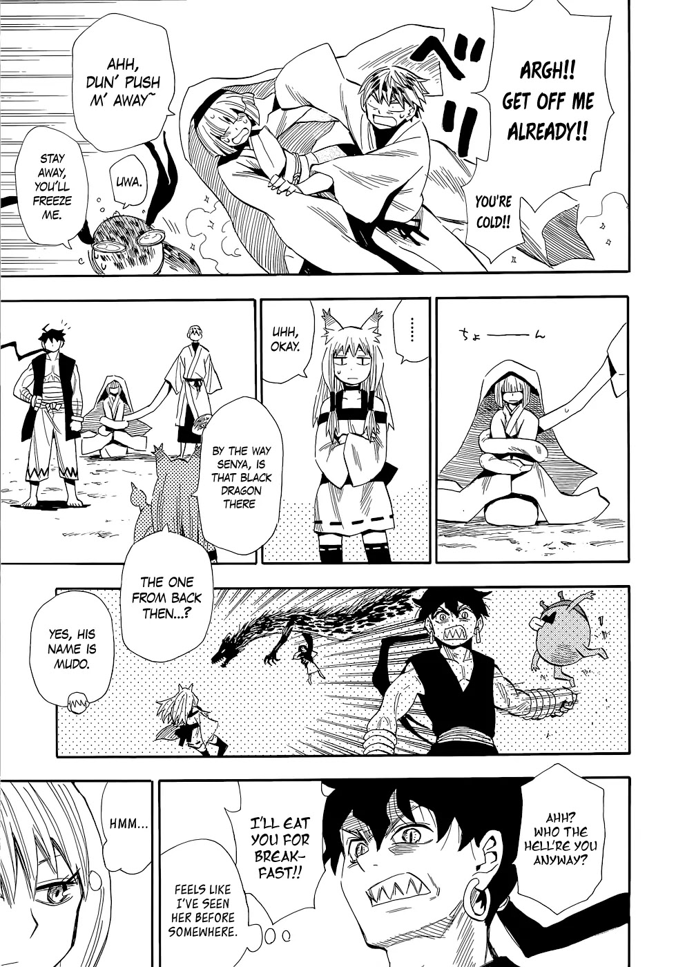 Sengoku Youko Chapter 72 page 7 - Chapter 72: Hostage