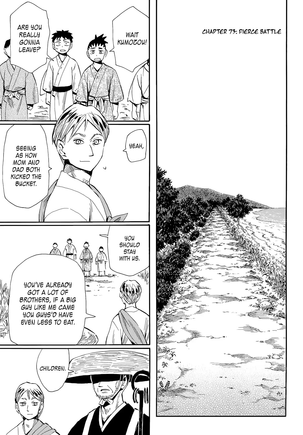 Sengoku Youko Chapter 73 page 1 - Chapter 73: Fierce Battle