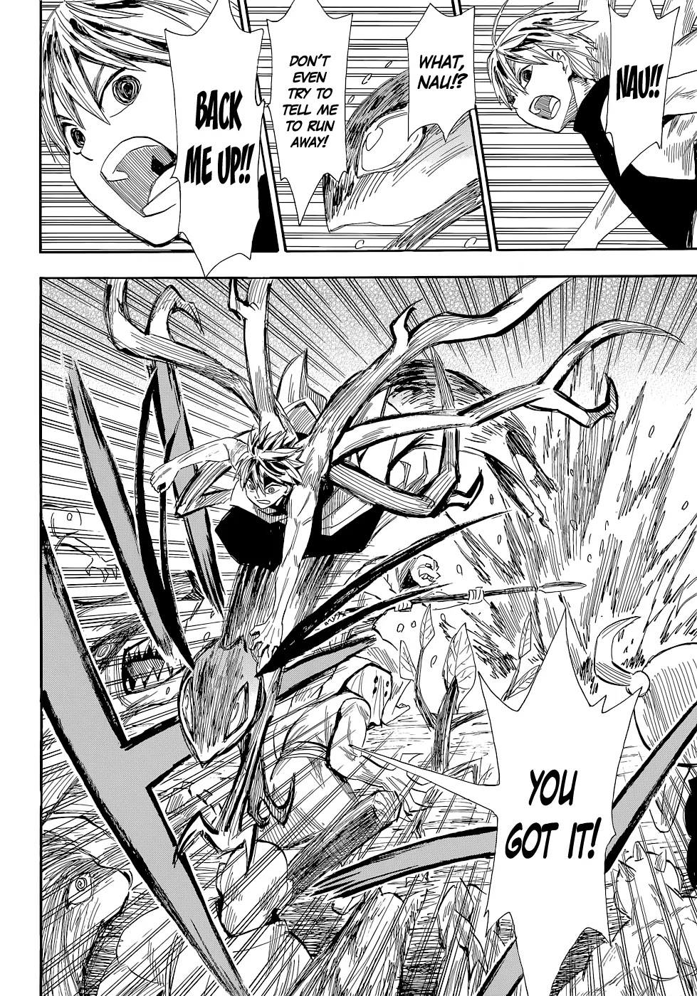 Sengoku Youko Chapter 73 page 13 - Chapter 73: Fierce Battle