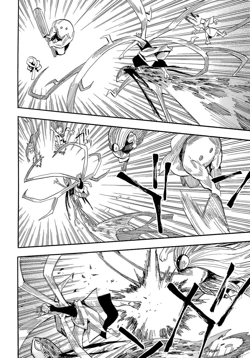 Sengoku Youko Chapter 73 page 15 - Chapter 73: Fierce Battle