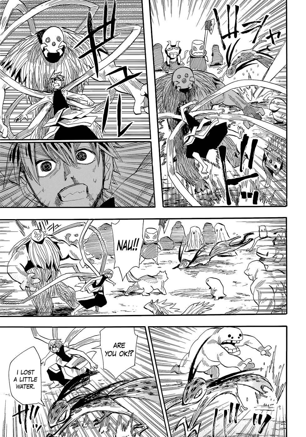 Sengoku Youko Chapter 73 page 16 - Chapter 73: Fierce Battle