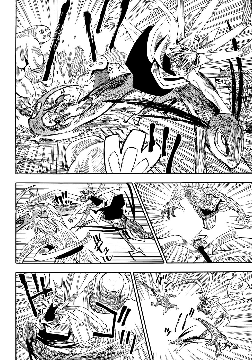 Sengoku Youko Chapter 73 page 17 - Chapter 73: Fierce Battle
