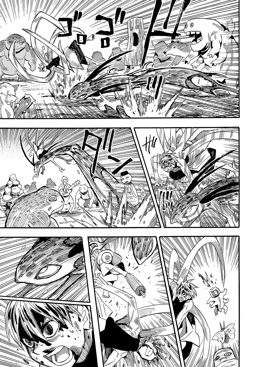 Sengoku Youko Chapter 73 page 18 - Chapter 73: Fierce Battle