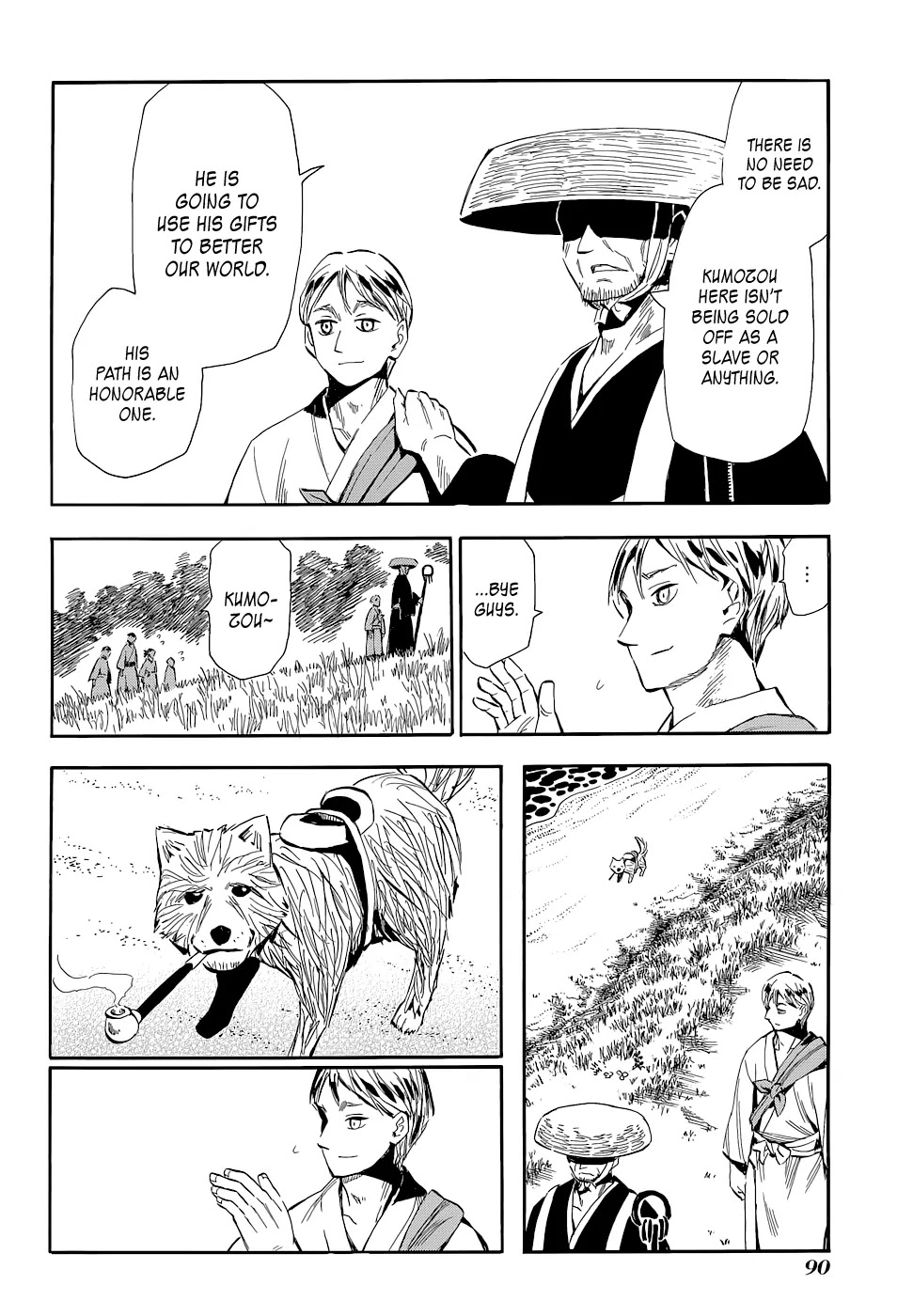Sengoku Youko Chapter 73 page 2 - Chapter 73: Fierce Battle