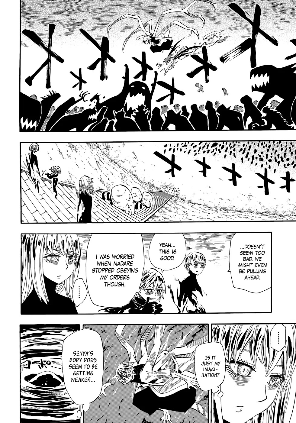 Sengoku Youko Chapter 73 page 21 - Chapter 73: Fierce Battle
