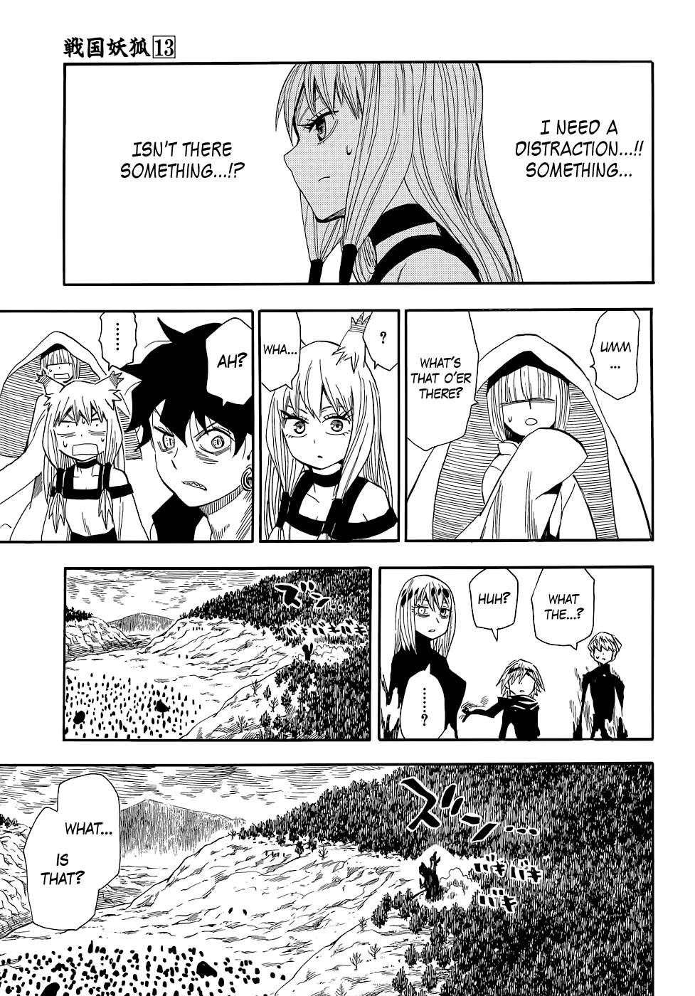 Sengoku Youko Chapter 73 page 24 - Chapter 73: Fierce Battle
