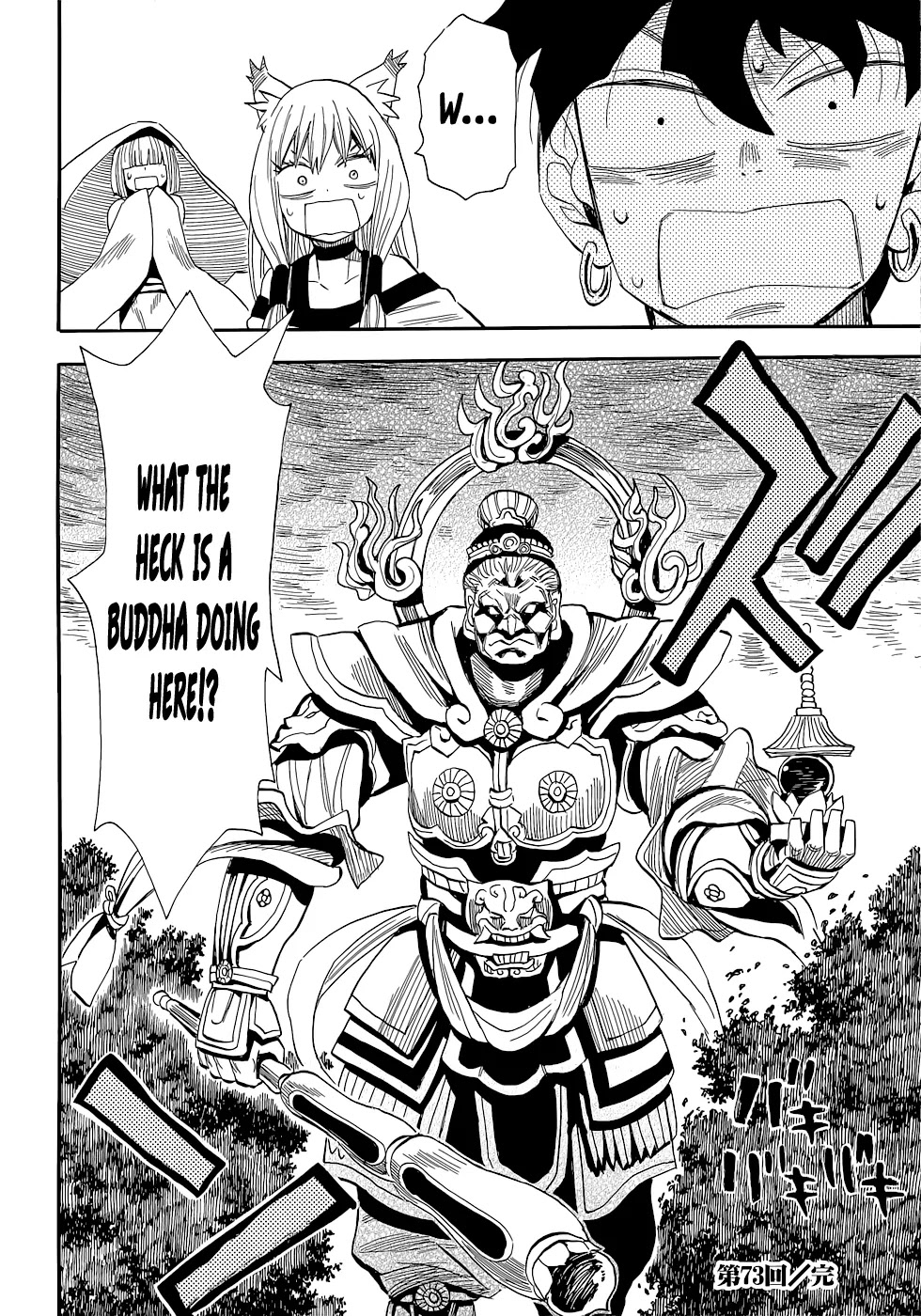 Sengoku Youko Chapter 73 page 25 - Chapter 73: Fierce Battle