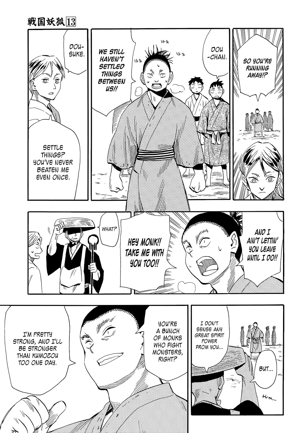 Sengoku Youko Chapter 73 page 3 - Chapter 73: Fierce Battle