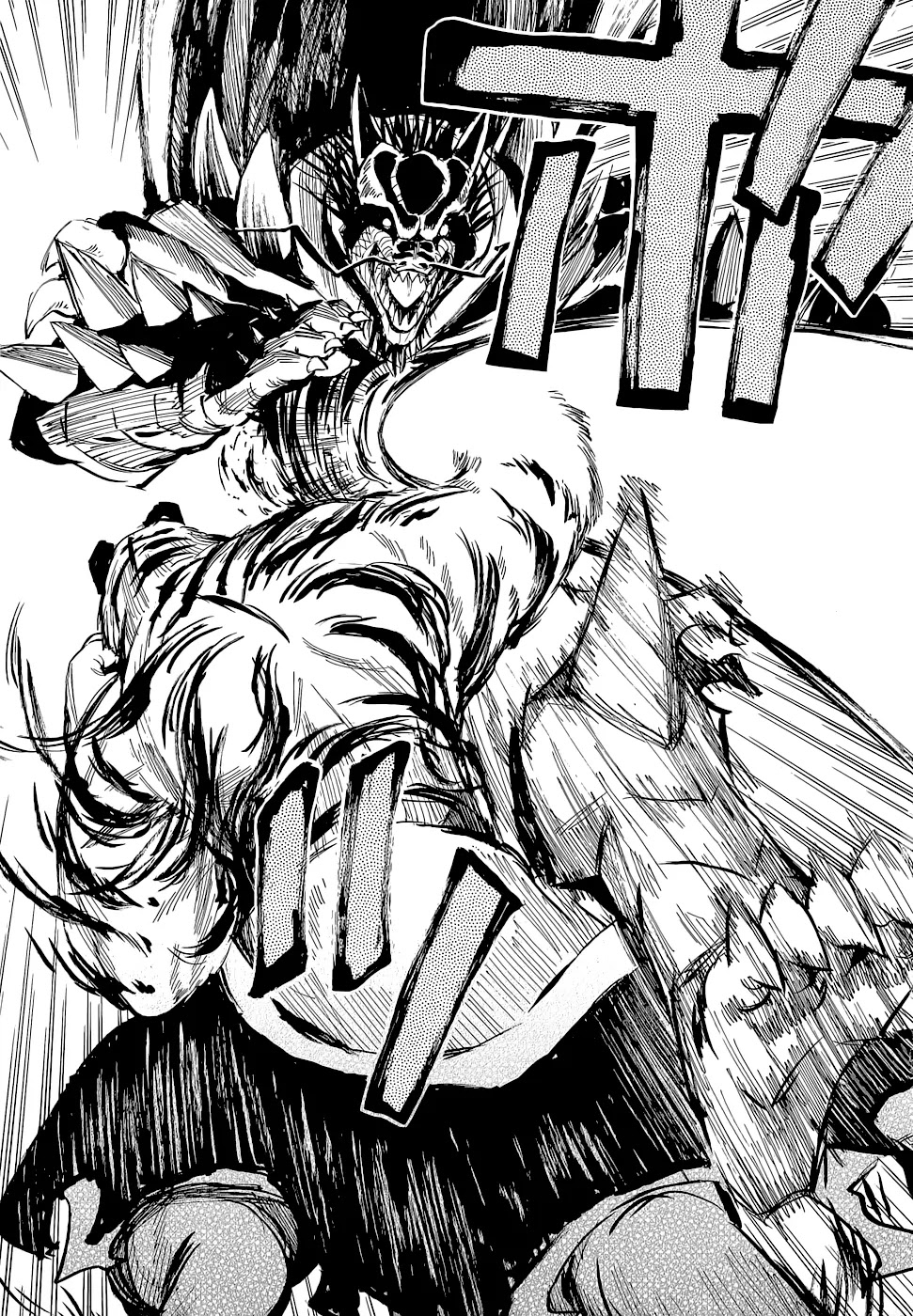 Sengoku Youko Chapter 73 page 9 - Chapter 73: Fierce Battle