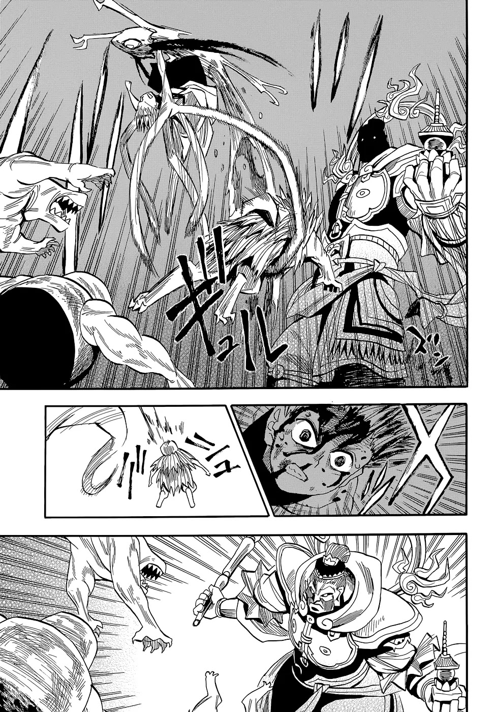 Sengoku Youko Chapter 74 page 11 - Chapter 74: Super War God Combination! Bishamonten Dangai