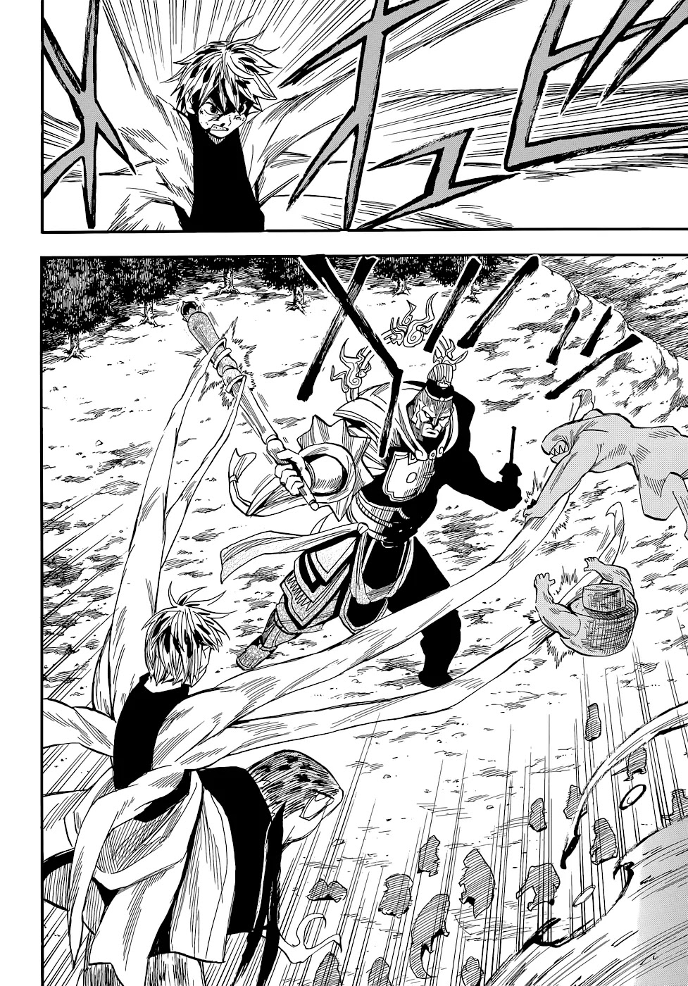 Sengoku Youko Chapter 74 page 12 - Chapter 74: Super War God Combination! Bishamonten Dangai