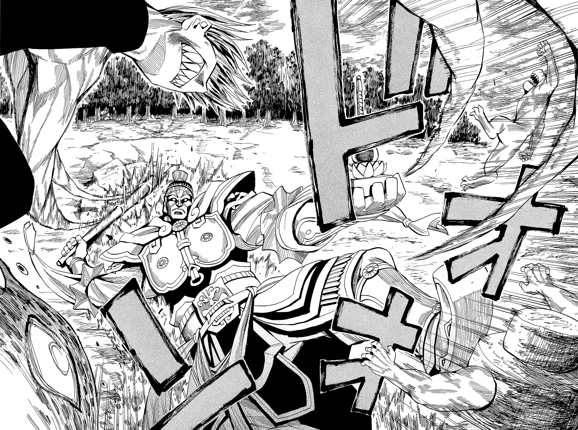 Sengoku Youko Chapter 74 page 14 - Chapter 74: Super War God Combination! Bishamonten Dangai