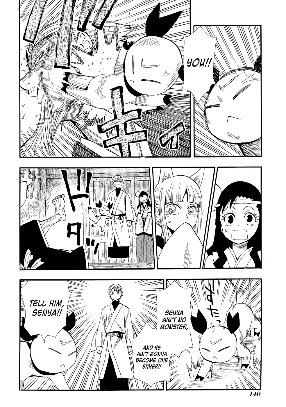 Sengoku Youko Chapter 74 page 19 - Chapter 74: Super War God Combination! Bishamonten Dangai
