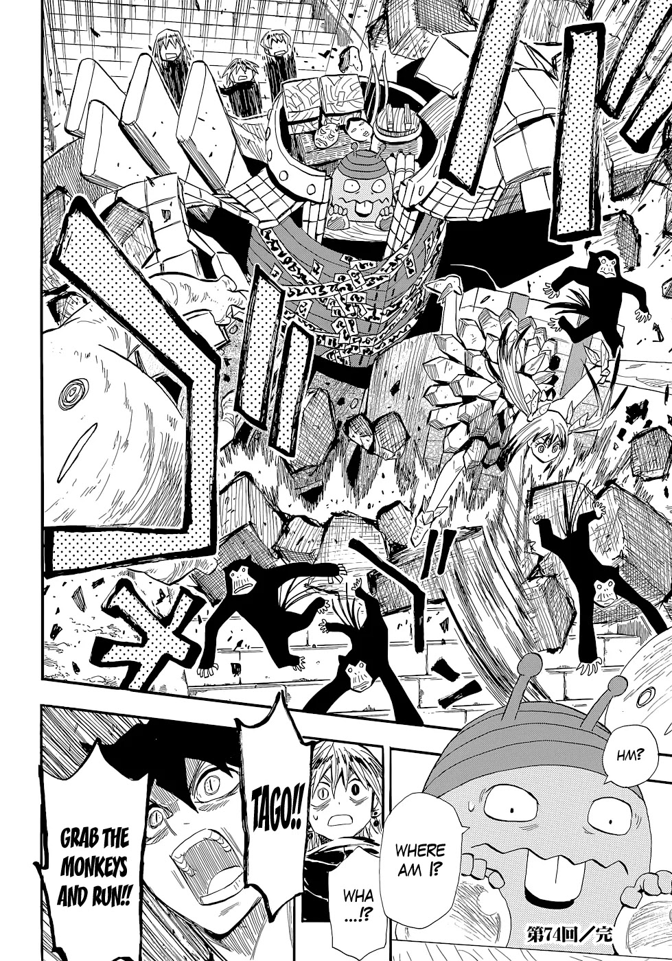 Sengoku Youko Chapter 74 page 25 - Chapter 74: Super War God Combination! Bishamonten Dangai