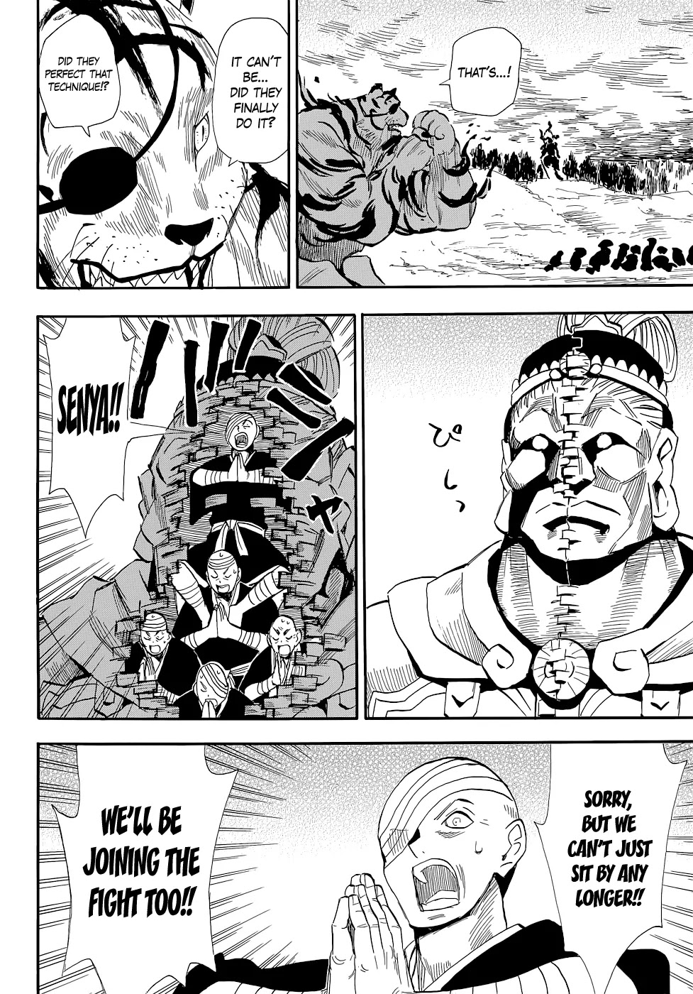 Sengoku Youko Chapter 74 page 3 - Chapter 74: Super War God Combination! Bishamonten Dangai