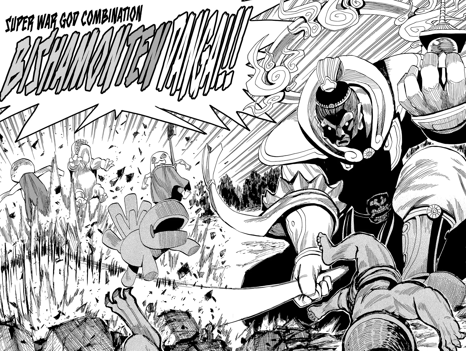 Sengoku Youko Chapter 74 page 5 - Chapter 74: Super War God Combination! Bishamonten Dangai