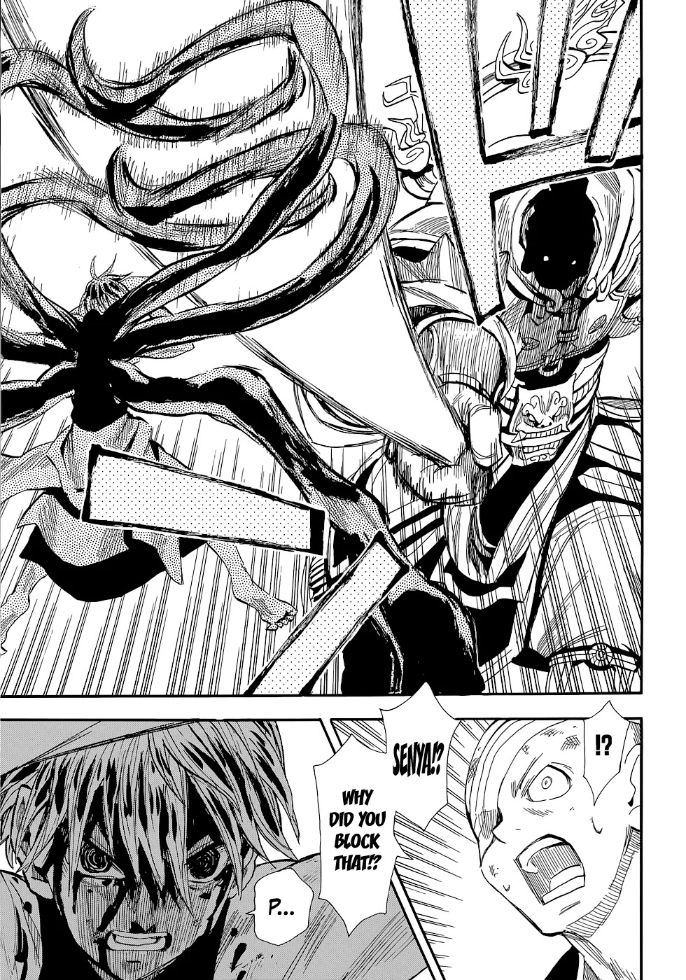 Sengoku Youko Chapter 74 page 7 - Chapter 74: Super War God Combination! Bishamonten Dangai