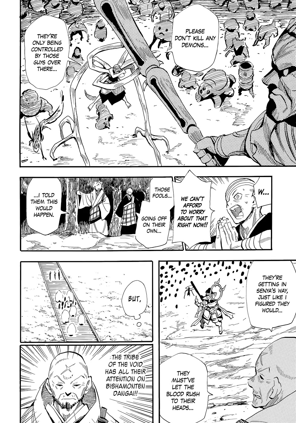 Sengoku Youko Chapter 74 page 8 - Chapter 74: Super War God Combination! Bishamonten Dangai