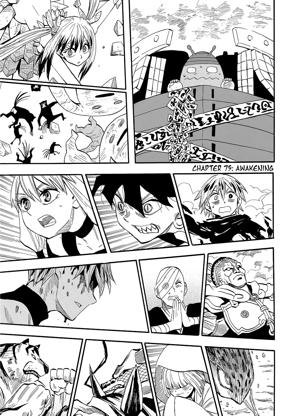 Sengoku Youko Chapter 75 page 1 - Chapter 75: Awakening