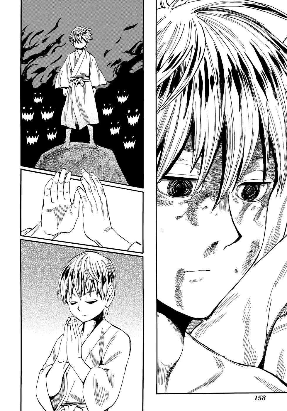 Sengoku Youko Chapter 75 page 11 - Chapter 75: Awakening