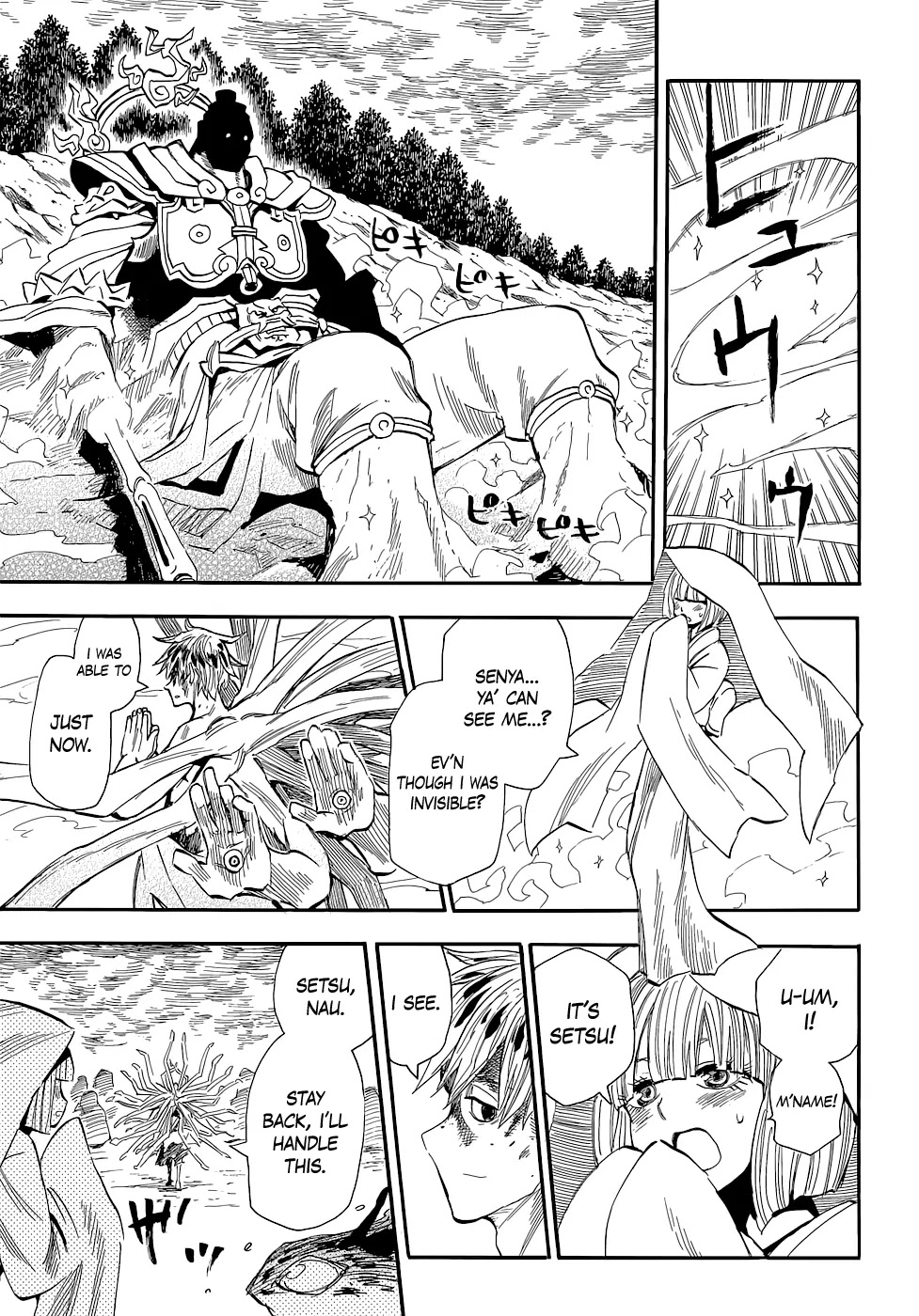 Sengoku Youko Chapter 75 page 14 - Chapter 75: Awakening