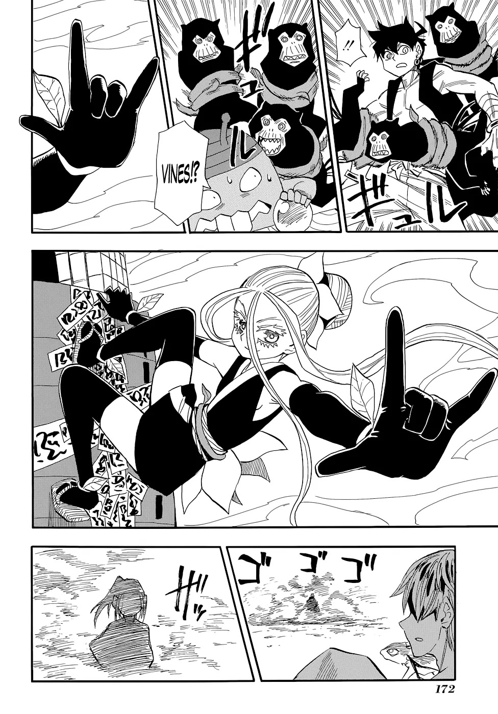 Sengoku Youko Chapter 75 page 24 - Chapter 75: Awakening