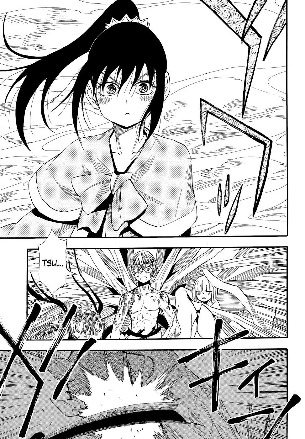 Sengoku Youko Chapter 75 page 25 - Chapter 75: Awakening