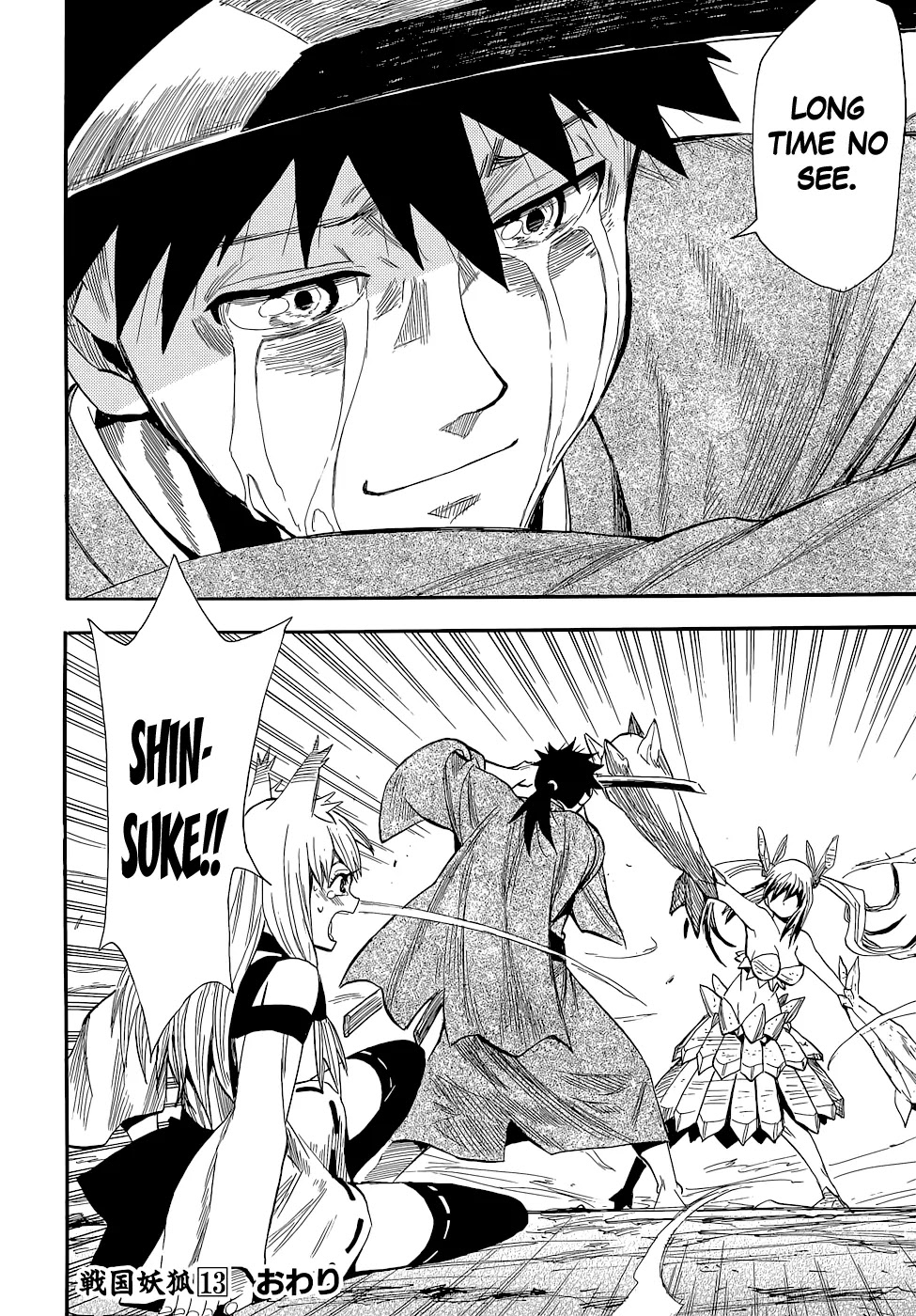 Sengoku Youko Chapter 75 page 27 - Chapter 75: Awakening