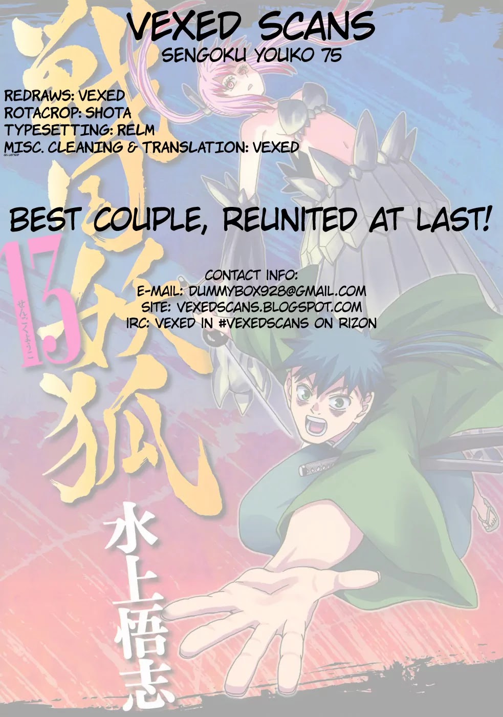 Sengoku Youko Chapter 75 page 28 - Chapter 75: Awakening