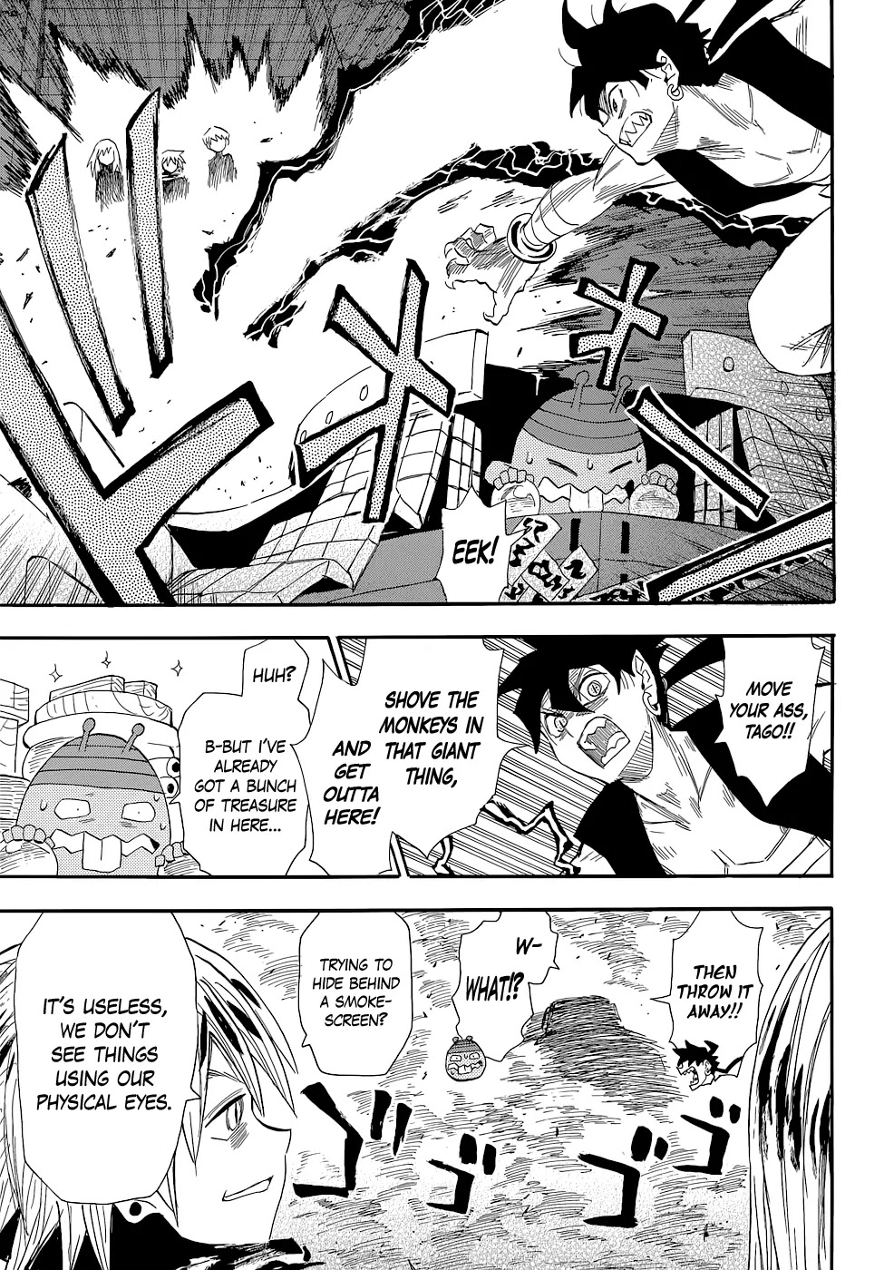 Sengoku Youko Chapter 75 page 5 - Chapter 75: Awakening