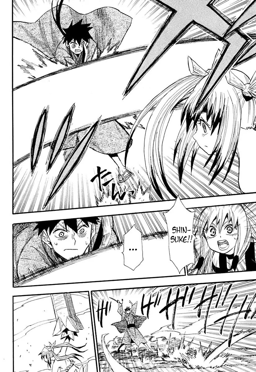 Sengoku Youko Chapter 76 page 12 - Chapter 76: Shakugan and Kazamatsuri Shinsuke