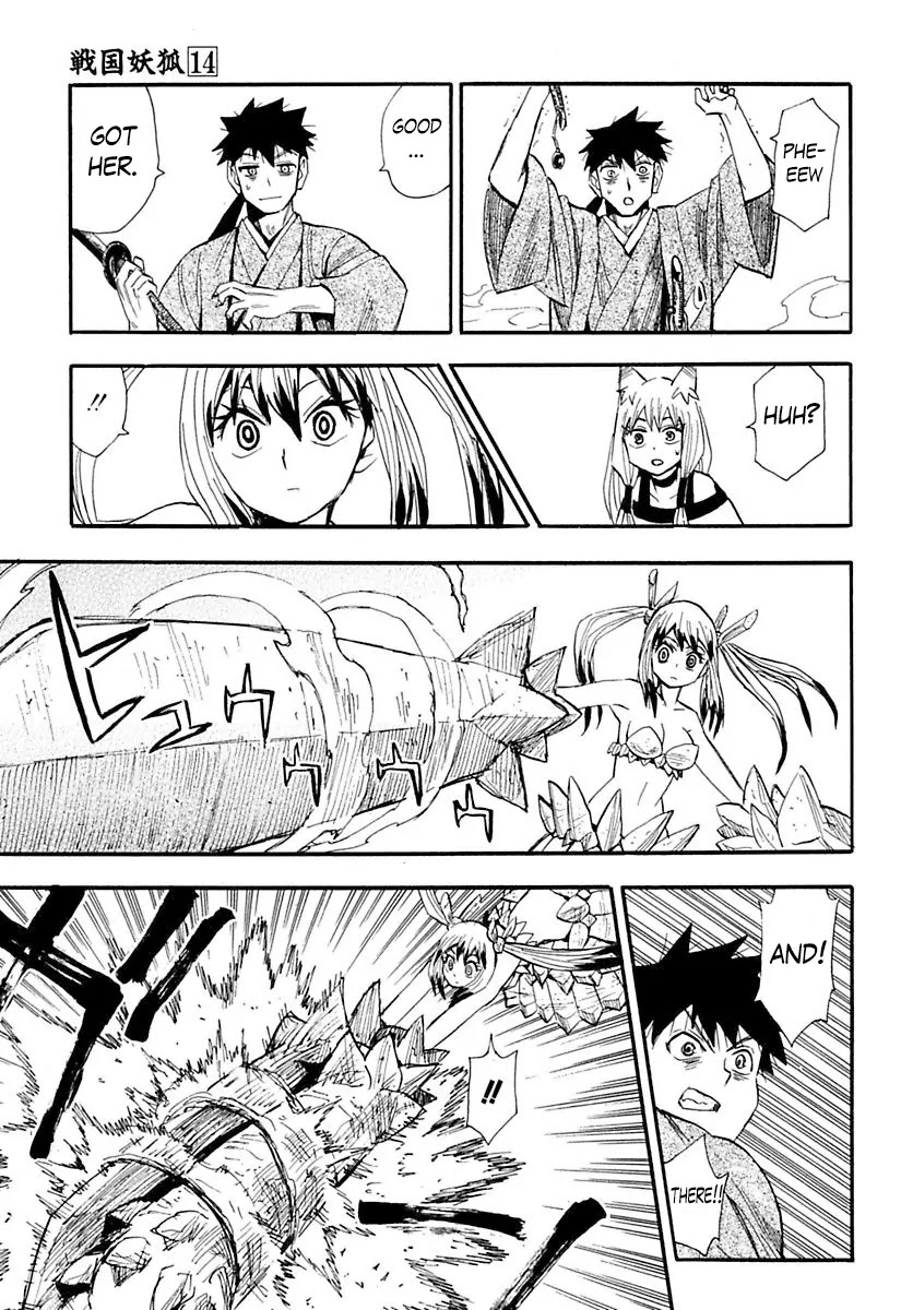 Sengoku Youko Chapter 76 page 13 - Chapter 76: Shakugan and Kazamatsuri Shinsuke