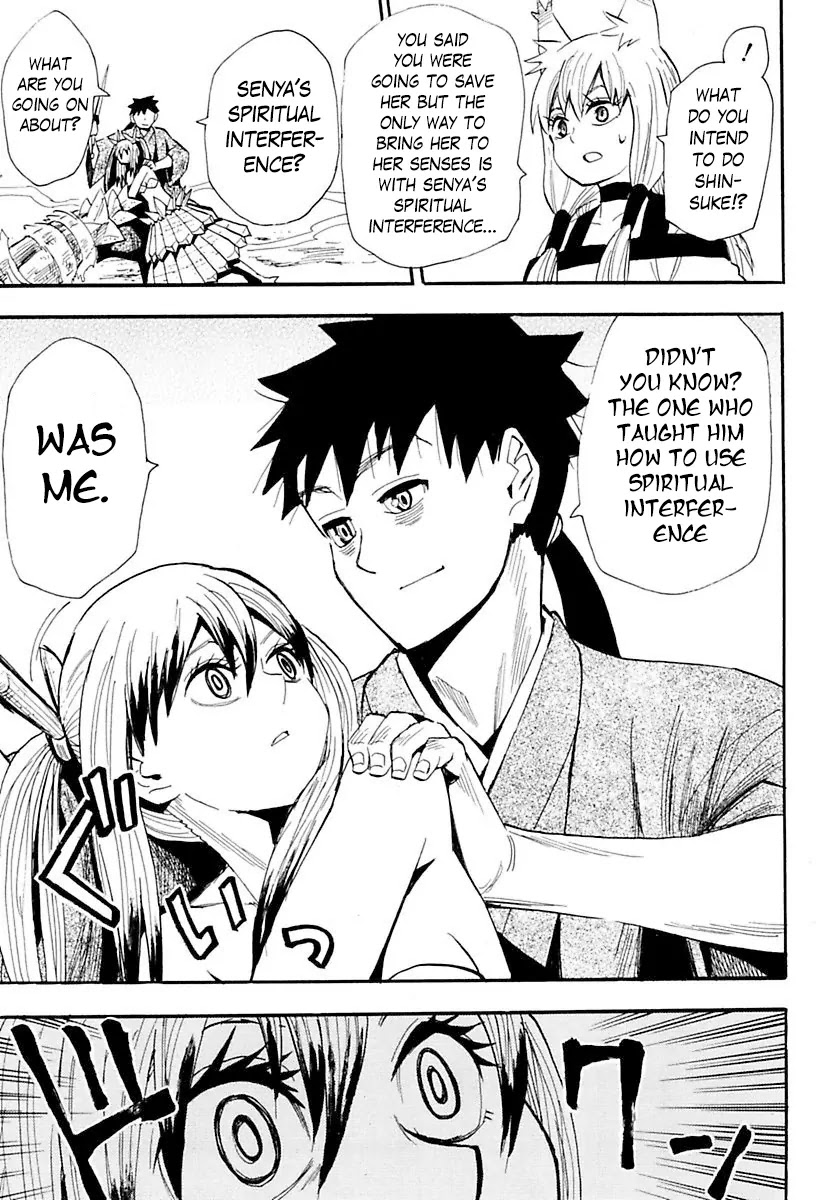 Sengoku Youko Chapter 76 page 15 - Chapter 76: Shakugan and Kazamatsuri Shinsuke