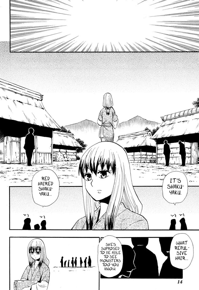Sengoku Youko Chapter 76 page 16 - Chapter 76: Shakugan and Kazamatsuri Shinsuke