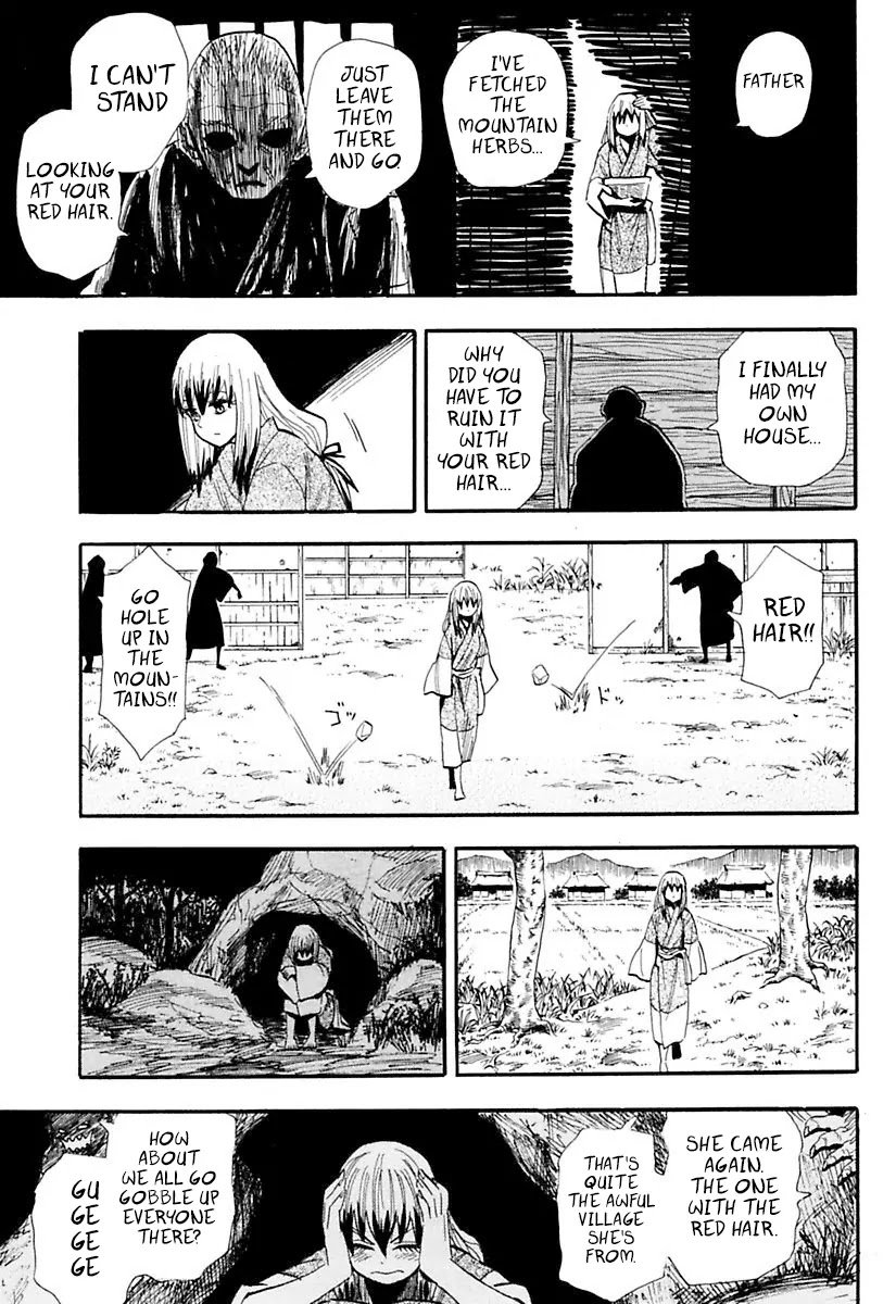 Sengoku Youko Chapter 76 page 17 - Chapter 76: Shakugan and Kazamatsuri Shinsuke