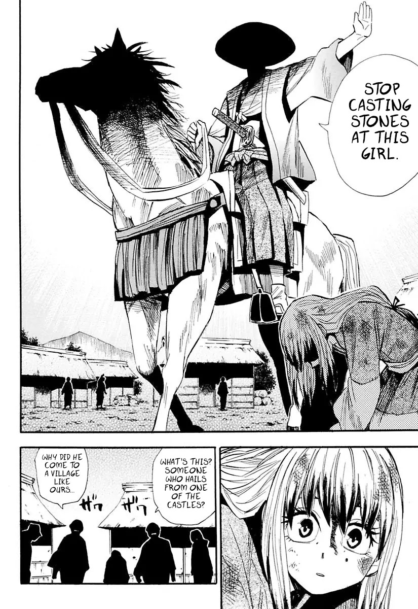Sengoku Youko Chapter 76 page 20 - Chapter 76: Shakugan and Kazamatsuri Shinsuke