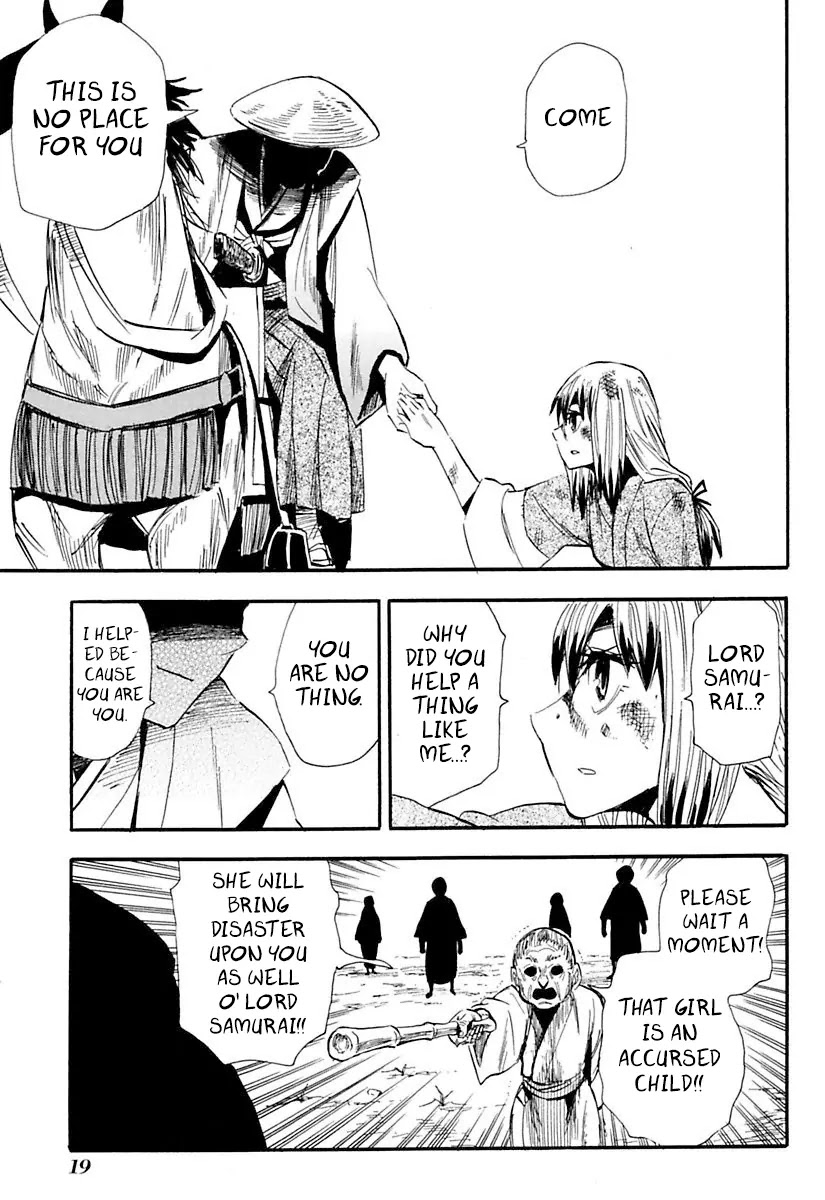 Sengoku Youko Chapter 76 page 21 - Chapter 76: Shakugan and Kazamatsuri Shinsuke