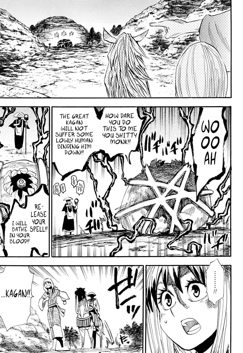 Sengoku Youko Chapter 76 page 23 - Chapter 76: Shakugan and Kazamatsuri Shinsuke
