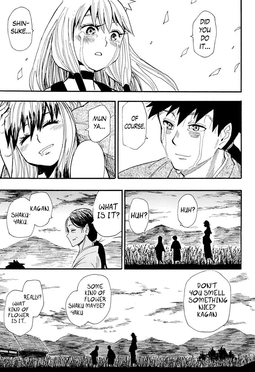 Sengoku Youko Chapter 76 page 29 - Chapter 76: Shakugan and Kazamatsuri Shinsuke
