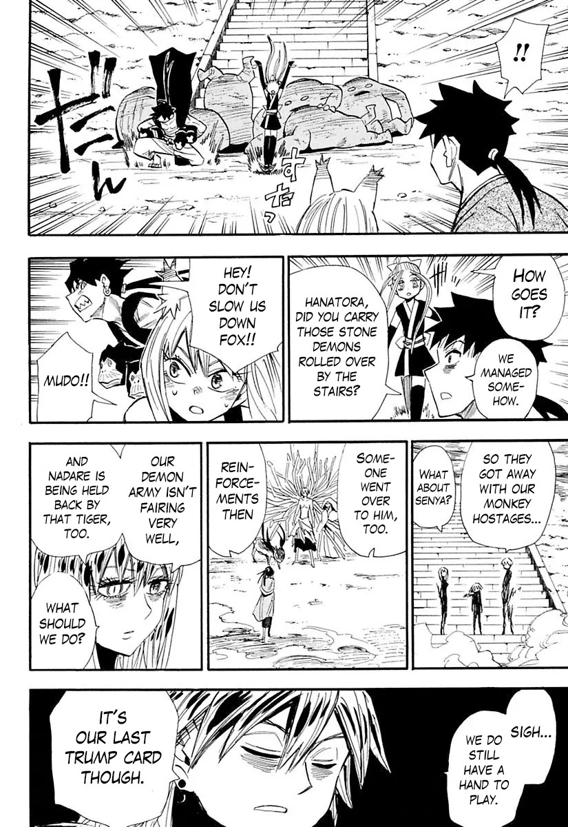 Sengoku Youko Chapter 76 page 32 - Chapter 76: Shakugan and Kazamatsuri Shinsuke