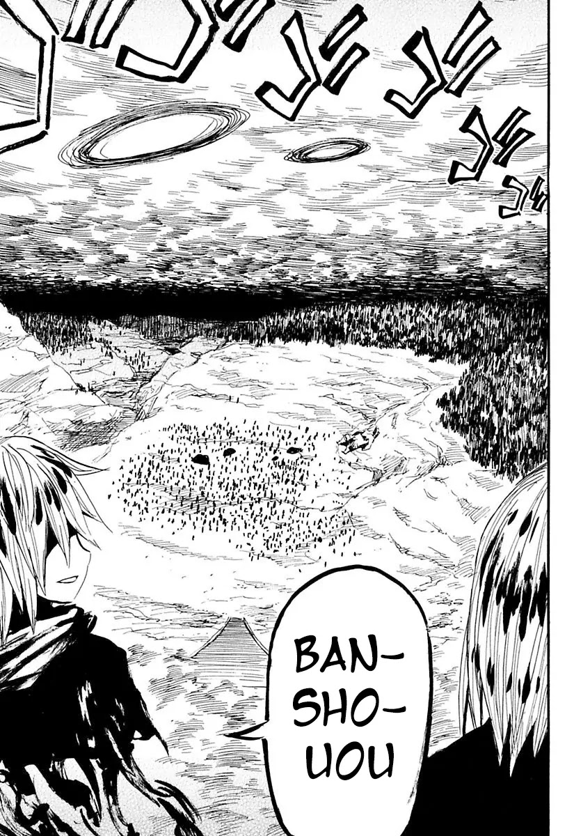 Sengoku Youko Chapter 76 page 33 - Chapter 76: Shakugan and Kazamatsuri Shinsuke