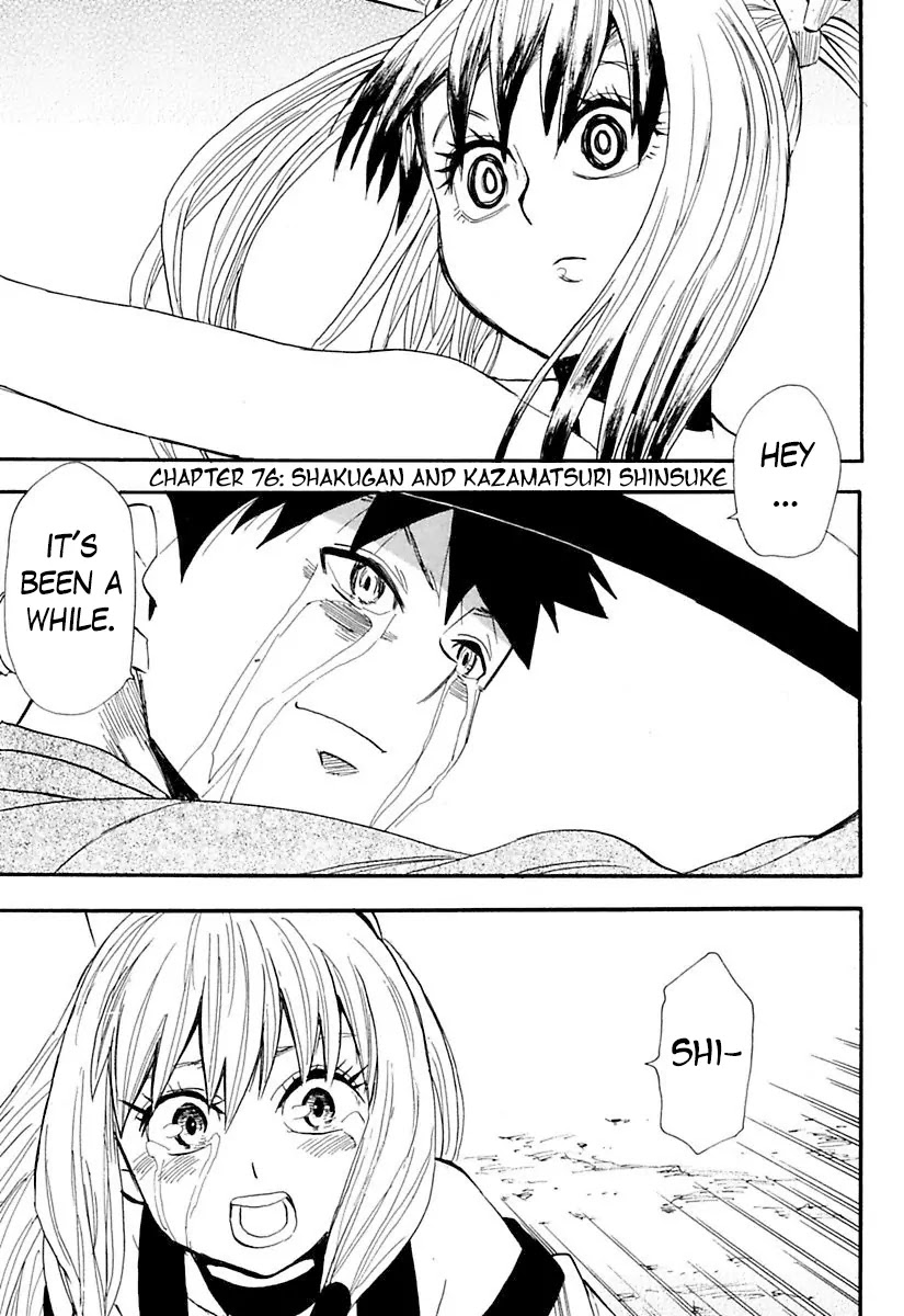 Sengoku Youko Chapter 76 page 5 - Chapter 76: Shakugan and Kazamatsuri Shinsuke