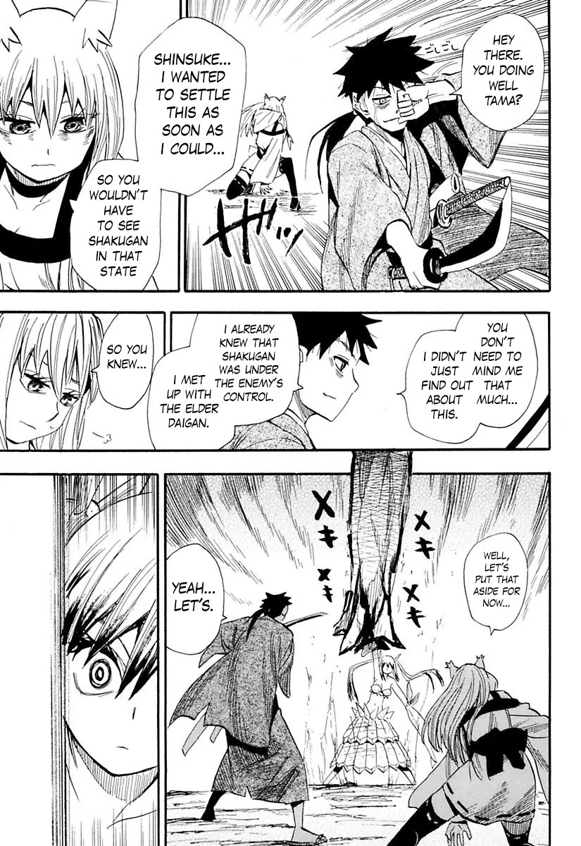 Sengoku Youko Chapter 76 page 7 - Chapter 76: Shakugan and Kazamatsuri Shinsuke