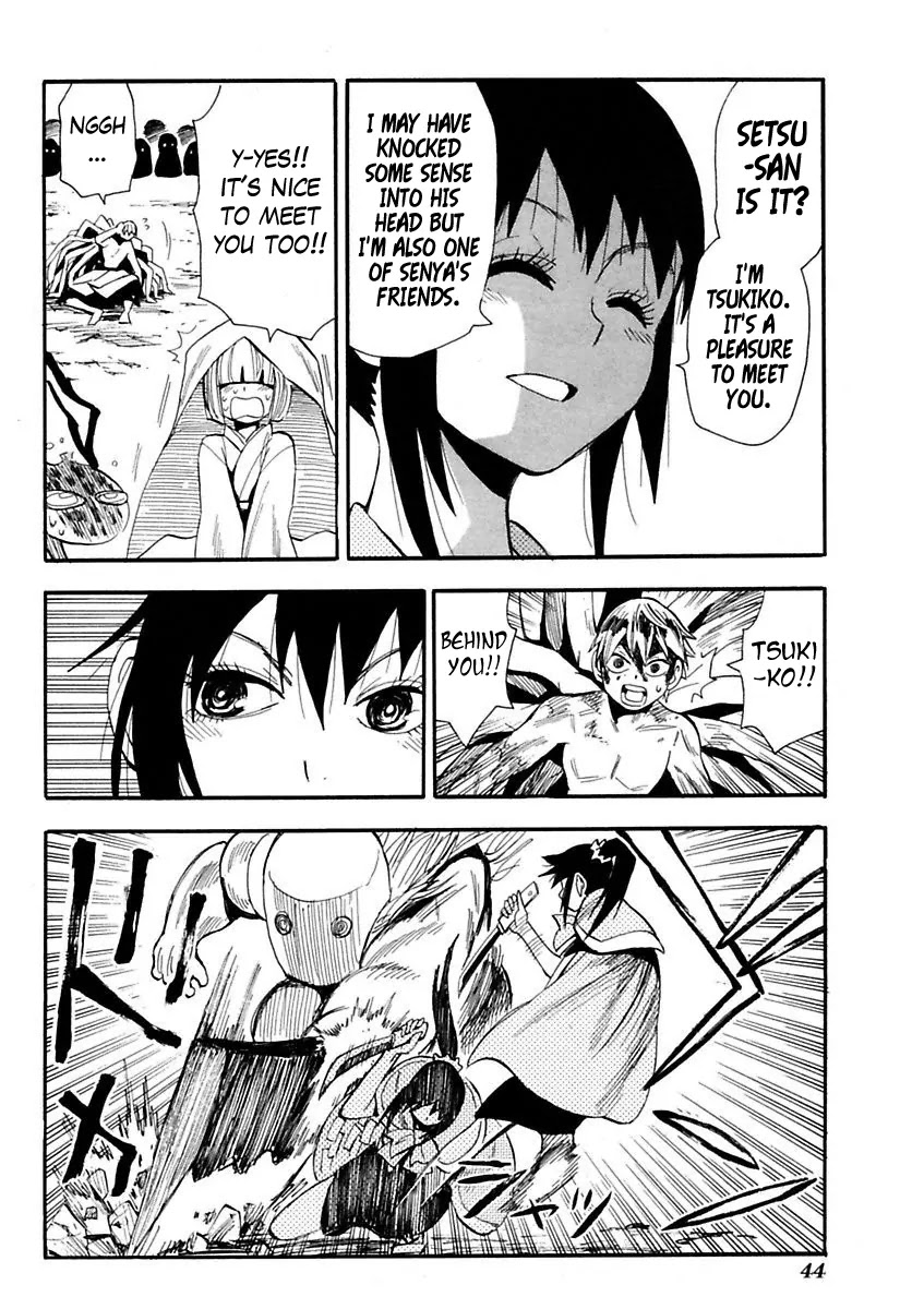 Sengoku Youko Chapter 77 page 10 - Chapter 77: Tsukiko and Mudo