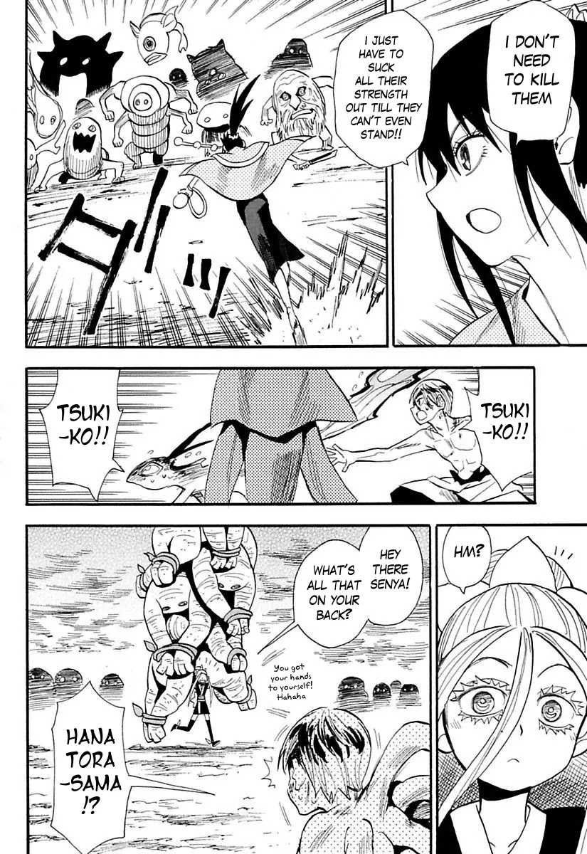 Sengoku Youko Chapter 77 page 14 - Chapter 77: Tsukiko and Mudo