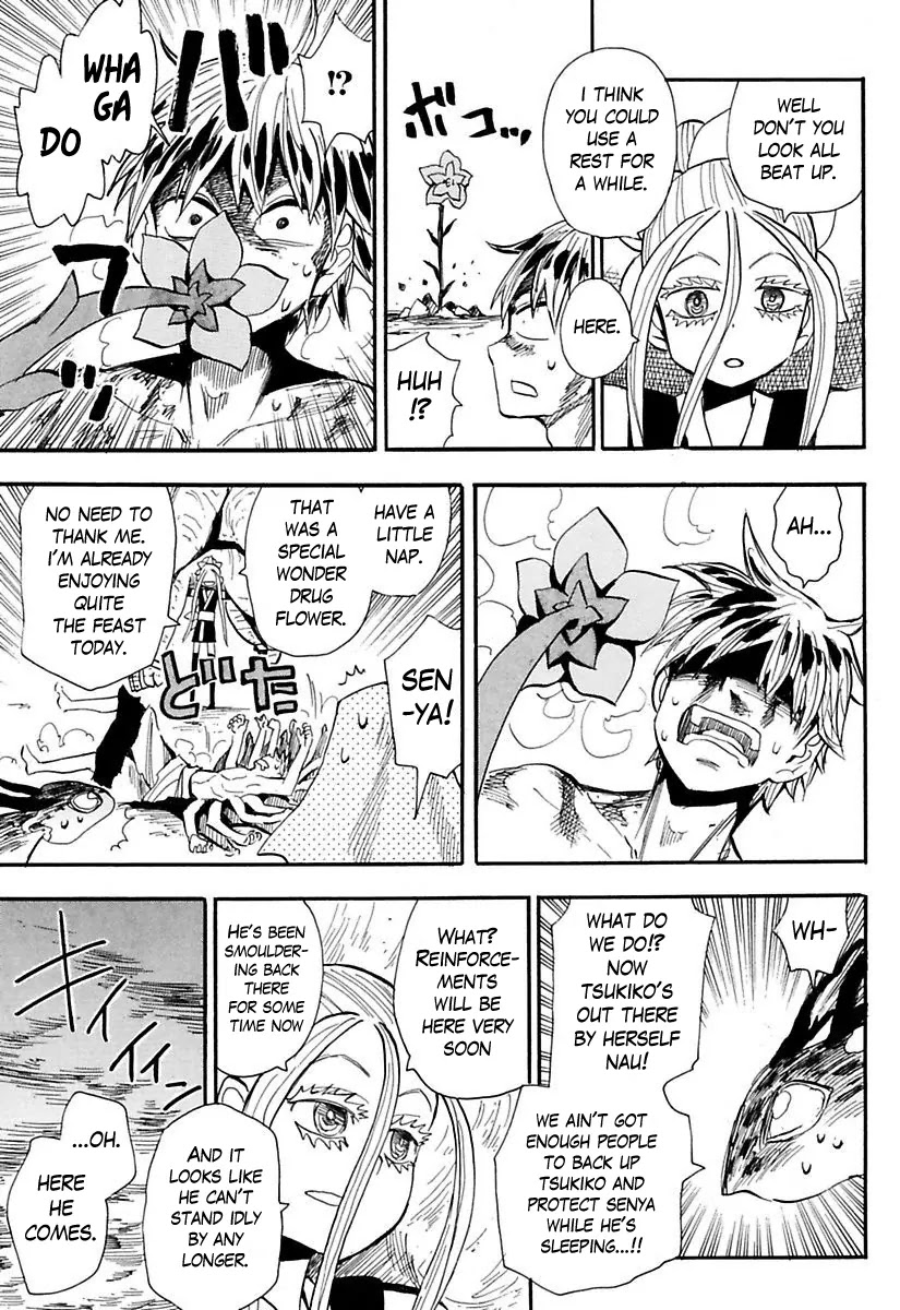 Sengoku Youko Chapter 77 page 15 - Chapter 77: Tsukiko and Mudo