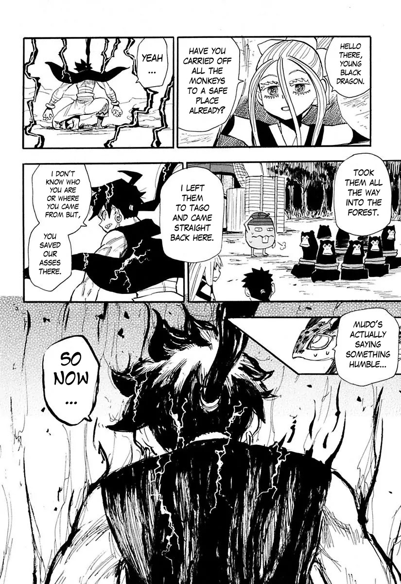 Sengoku Youko Chapter 77 page 17 - Chapter 77: Tsukiko and Mudo